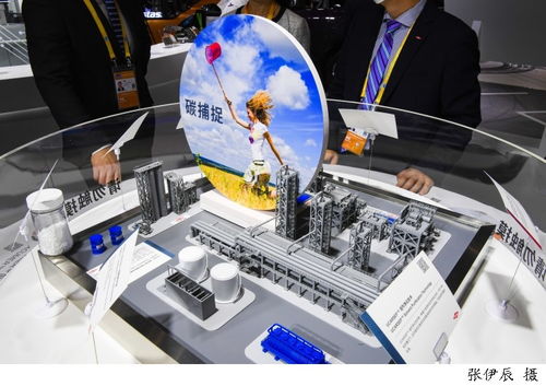 匯聚全球綠色商機(jī) 動漫設(shè)計引領(lǐng)可持續(xù)發(fā)展