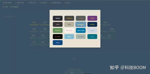 分享4款免費(fèi)好用的小工具，讓你的電腦少裝幾個(gè)軟件